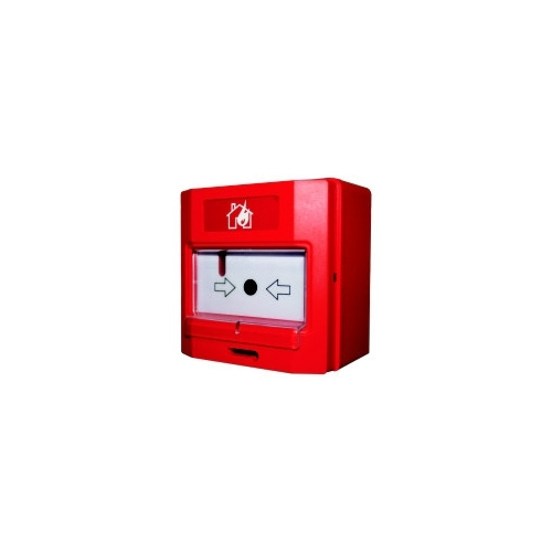 Buton de incendiu adresabil Global Fire GFE-MCPA Adresabil imagine noua idaho.ro