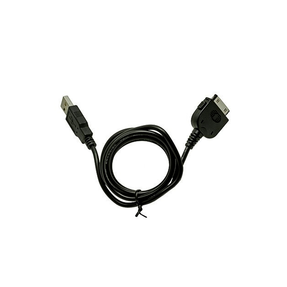 Cablu USB DSC SIM-DLINK la reducere Accesorii
