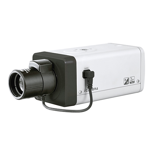 Camera supraveghere interior IP Dahua IPC-HF5200P, 2 MP