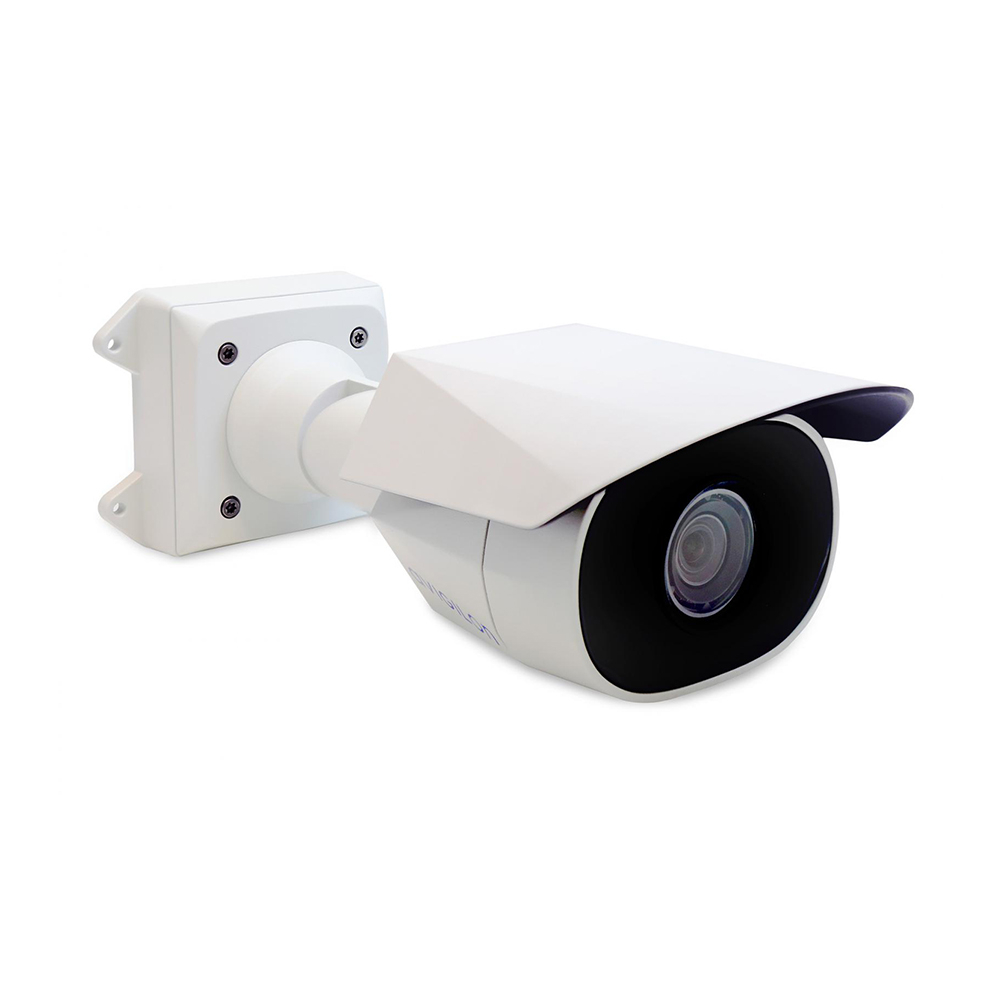Camera supraveghere exterior IP Avigilon 5.0C-H5SL-BO1-IR, 5MP, motorizat 3.1 – 8.4 mm, IR 50 m, slot card, PoE