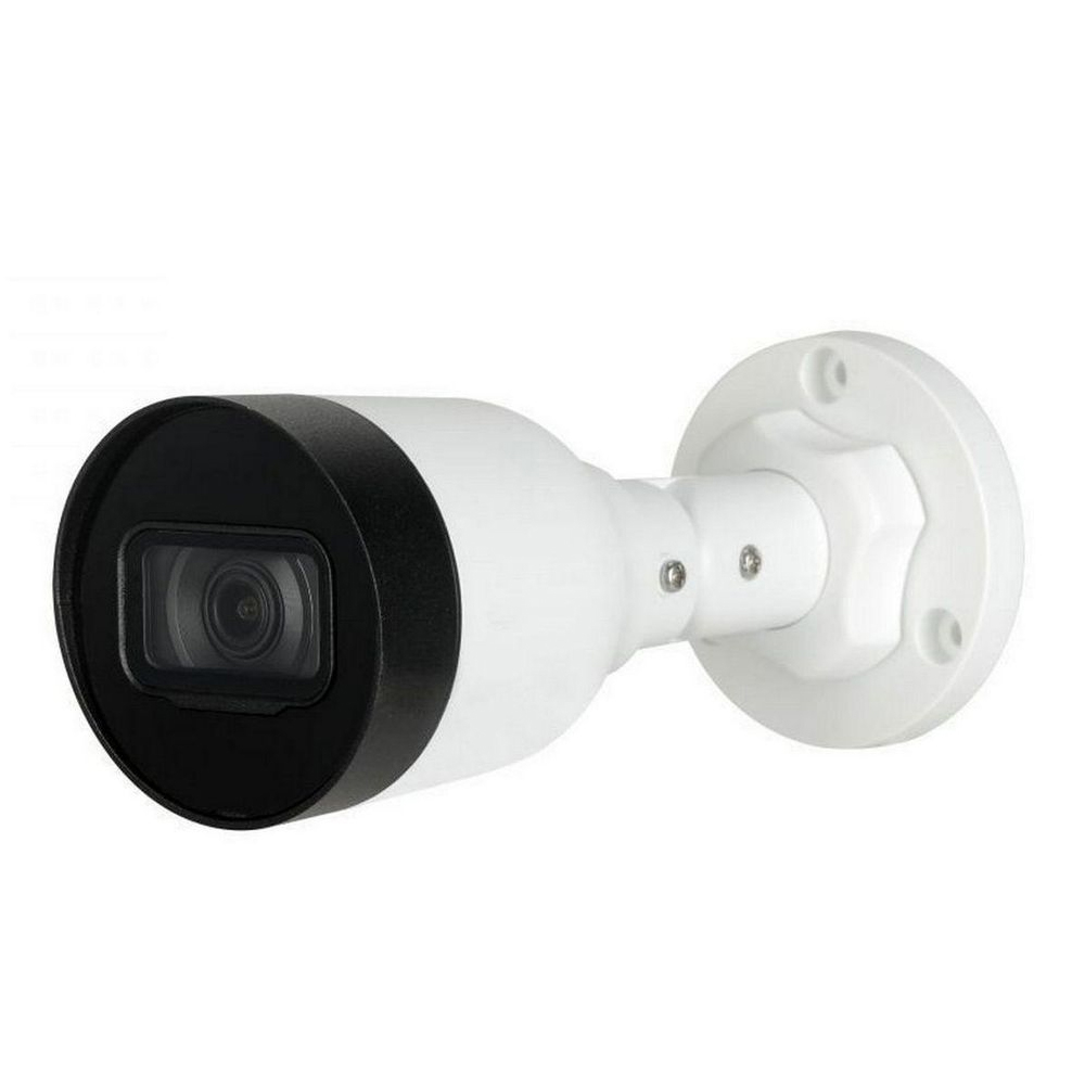 Camera supraveghere exterior IP Dahua IPC-HFW1431S1-0280B-S4, 4 MP, IR 30 m, 2.8 mm, PoE spy-shop