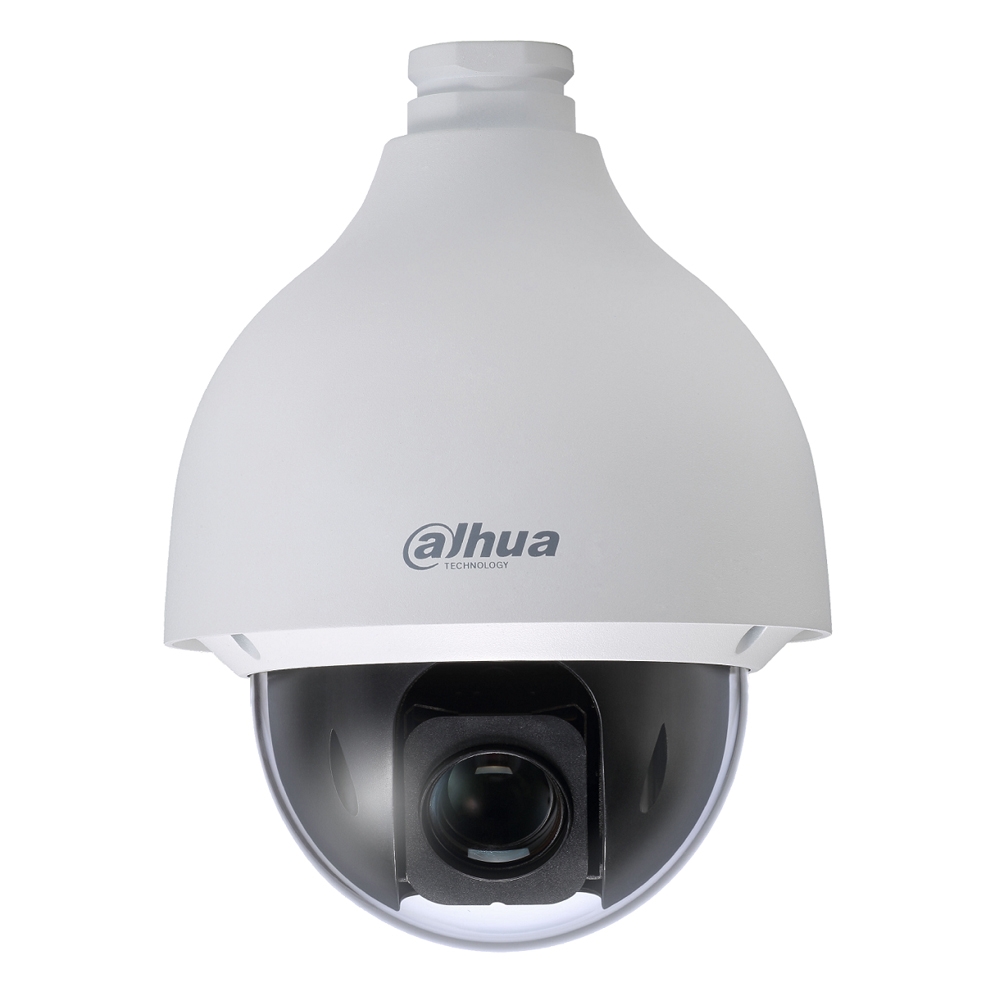 Camera supraveghere Speed Dome Dahua SD50225I-HC, 2 MP, Starvis, 4.8 – 120 mm, 25x Dahua imagine 2022