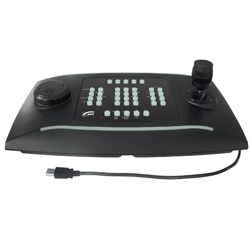 Controller usb speed dome cu joystick Videotec DCZ spy-shop.ro imagine noua tecomm.ro