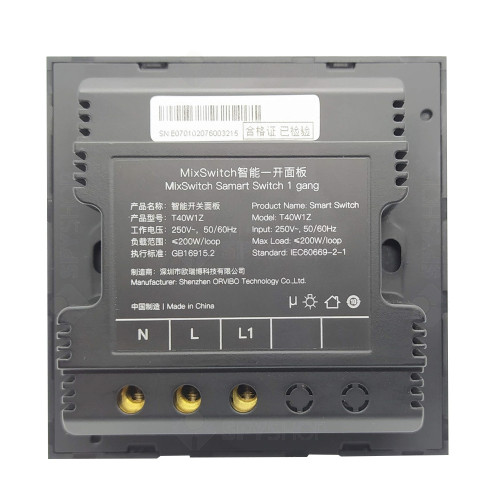 MixSwitch Smart cu 1 intrerupator Orvibo T40W1Z, Zigbee, control de pe telefon