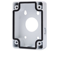 Doza de legatura pentru camere Dahua PFA120A, aluminiu, 7 kg, alb