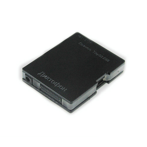 Micro reportofon digital profesional TSM EDIC-MINI TINY S3-E59-600, 4GB spy-shop