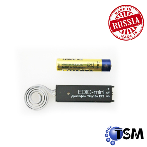MICRO REPORTOFON DIGITAL PROFESIONAL TSM EDIC-MINI TINY16+ E72 4GB