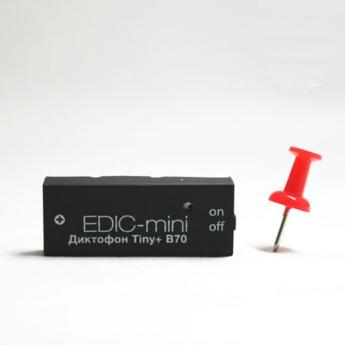 Micro reportofon digital profesional TSM EDIC-MINI TINY+ AR-THQ-B70, 4GB spy-shop