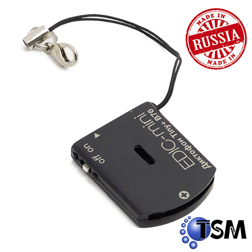 MICRO REPORTOFON DIGITAL PROFESIONAL TSM EDIC-MINI TINY+ B76 4GB